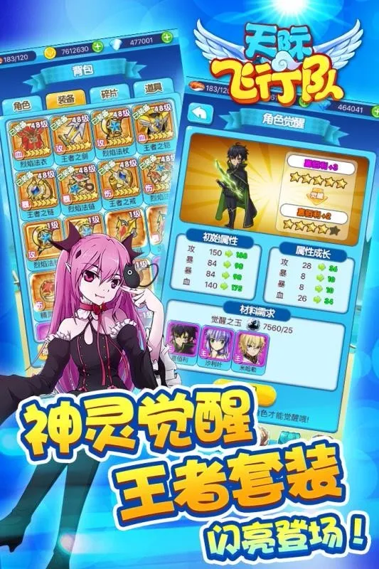 ��ʷ��ж�v1.1.2 ��Ѱ�