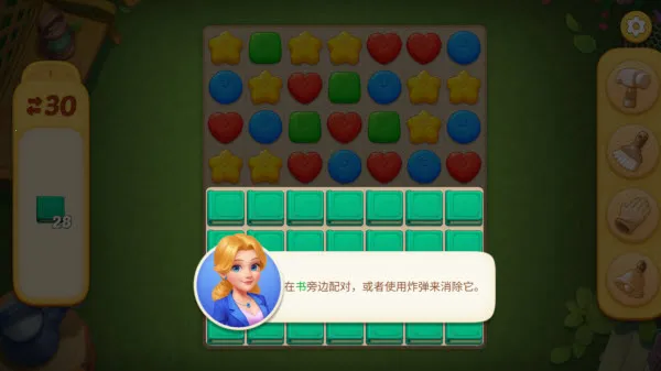 ����ׯ԰2026�ٷ����°汾