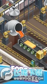 ���ֹ���2026���°汾v1.22.1 �ٷ�����