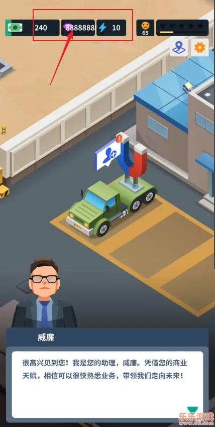 ���ֹ���2026���°汾