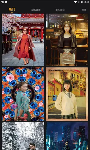 ����Pͼ����2026�ٷ�����v1.0.2 �ٷ�����