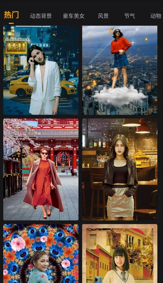 ����Pͼ����2026�ٷ�����v1.0.2 �ٷ�����