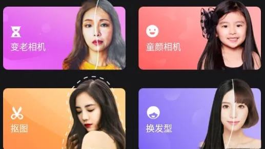 ����Pͼ����2026�ٷ�����