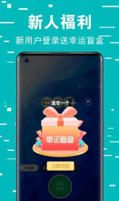 ŷ��ä��v1.0.6 ��׿��