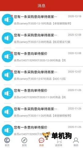 ������ɫ������2026���ذ�װ