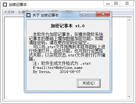 ���ܼ��±�v1.002 �ֻ���