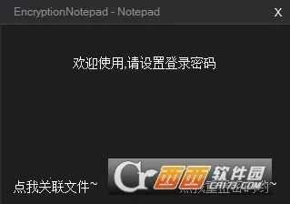 ���ܼ��±�v1.002 �ֻ���