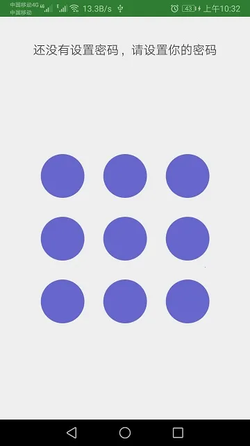 ���ܼ��±�v1.002 �ֻ���