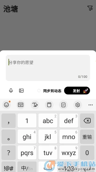 ��Ȥ2026�ٷ����°汾v1.4.7 �ٷ�����