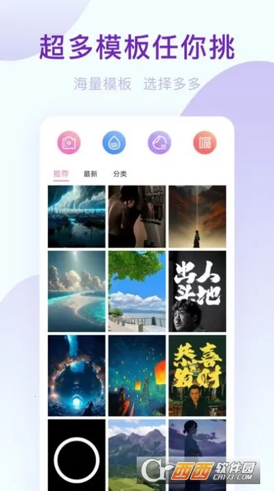 ��ӳ���v1.6.0 ��Ѱ�