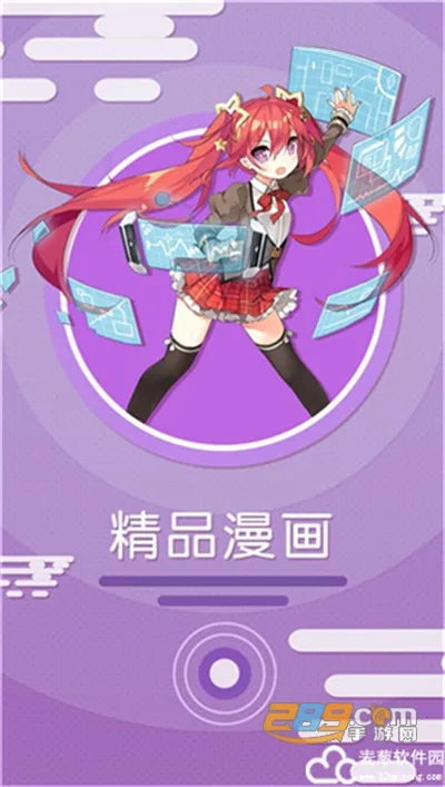 ��િ�����v5.9.6 �ٷ�����