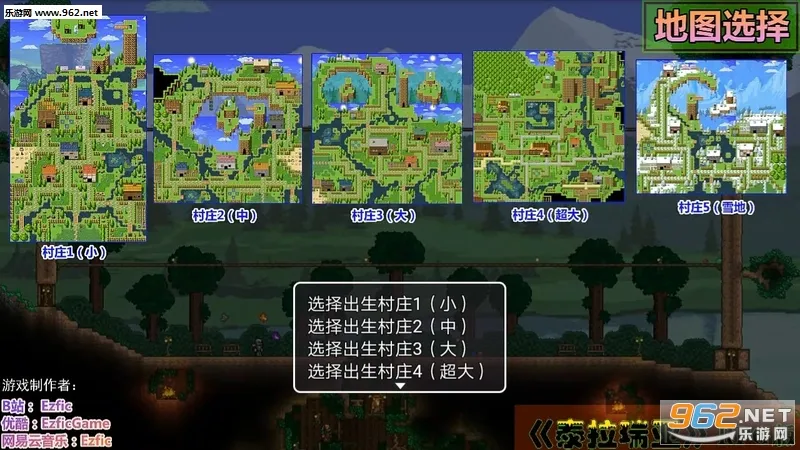 EzficGame2026���ذ�װv1.0.9 �ٷ�����