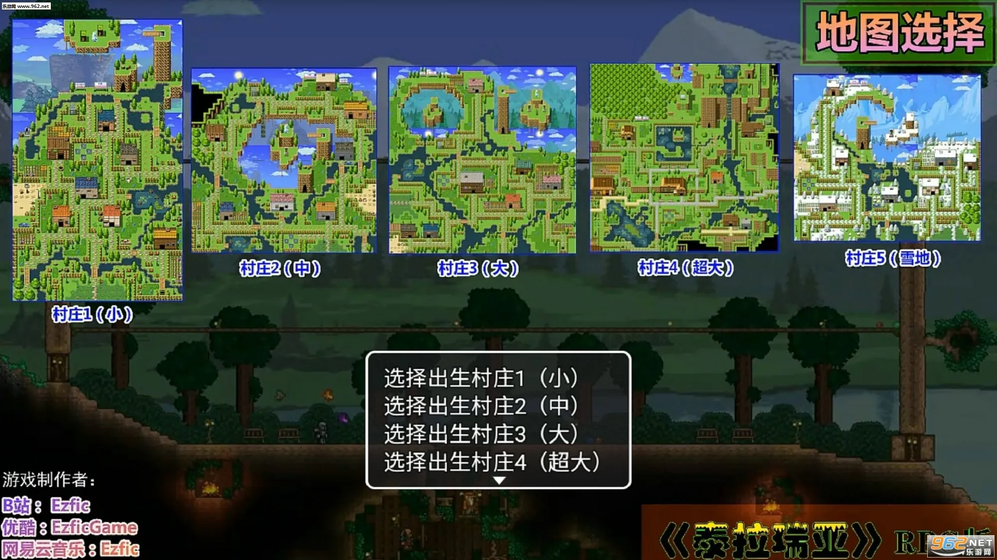 EzficGame2026���ذ�װv1.0.9 �ٷ�����