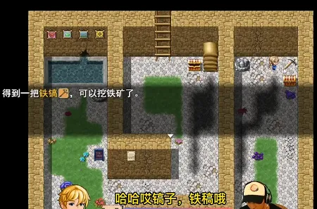 EzficGame2026���ذ�װ