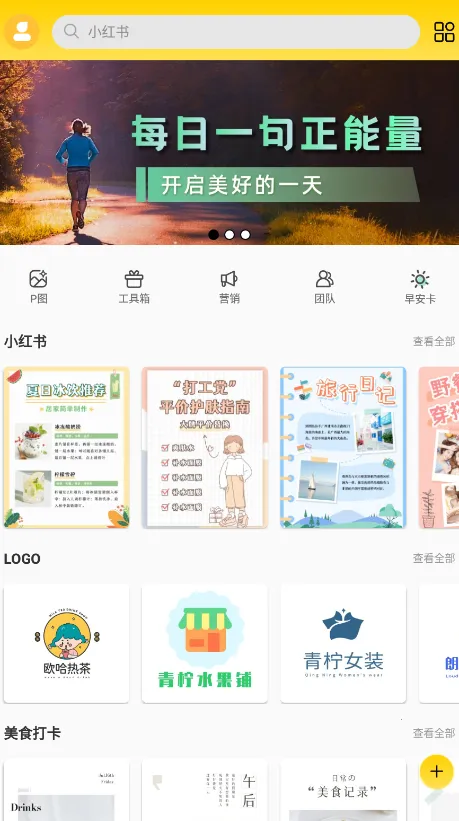 ps��ͼ��ʦ2026���°汾v1.2.5 �ٷ�����