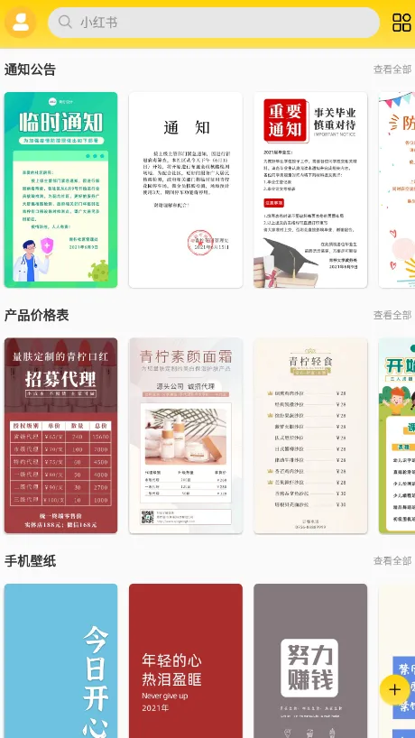 ps��ͼ��ʦ2026���°汾v1.2.5 �ٷ�����