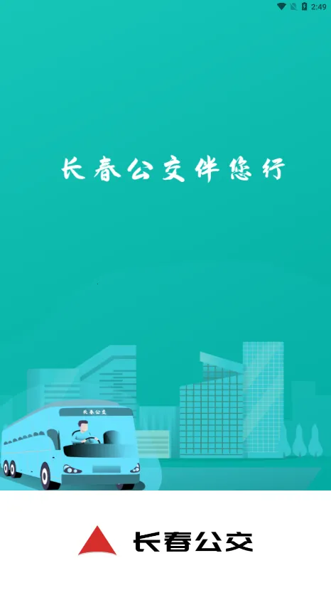 ��������v1.0.0 ��Ѱ�