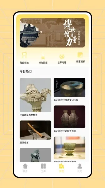 ��������v4.23.00 �ٷ�����