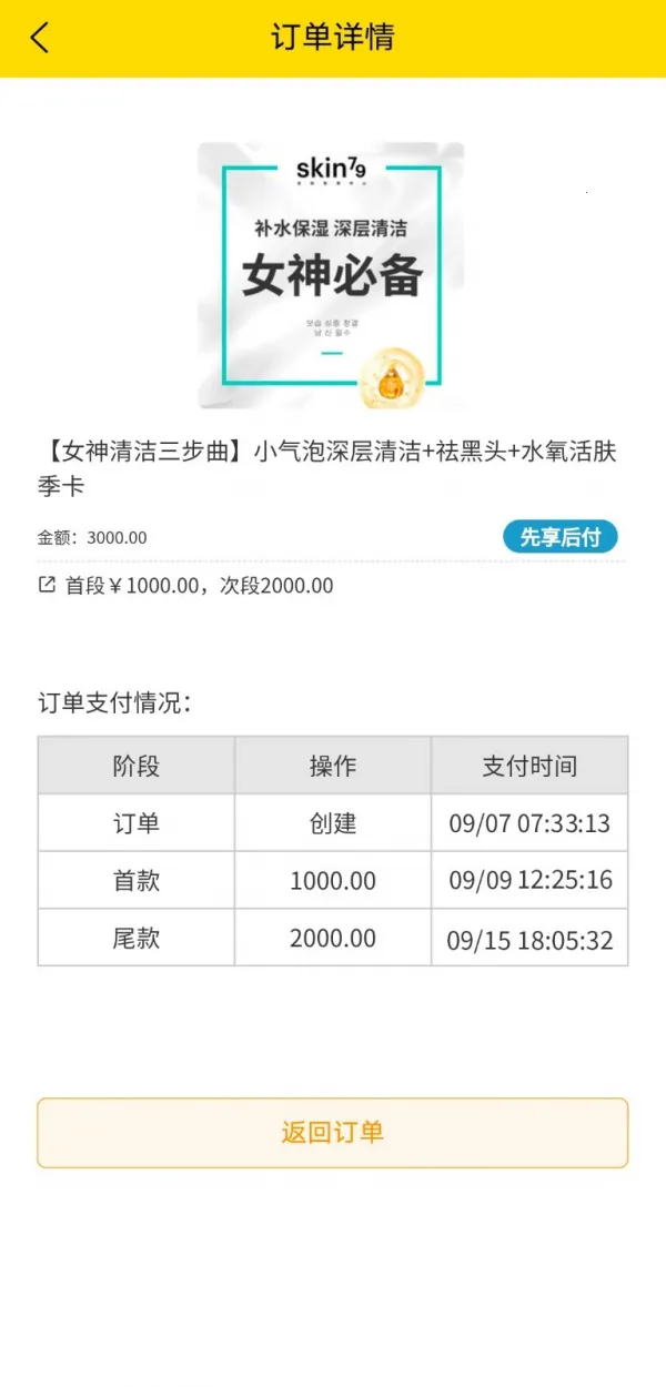 �����󸶰�׿���ֻ���v1.1.2 �ٷ�����