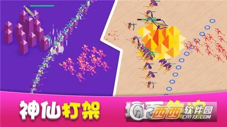 ��԰��������սv1.0.3 �ٷ�����