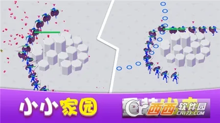 ��԰��������սv1.0.3 �ٷ�����