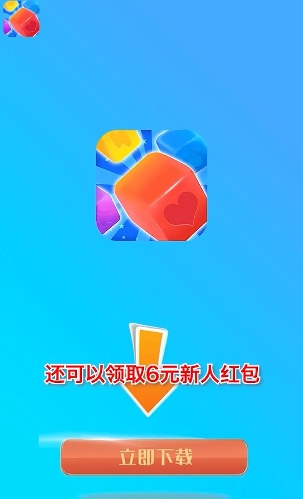 �ʺ�������v1.0 �ֻ���