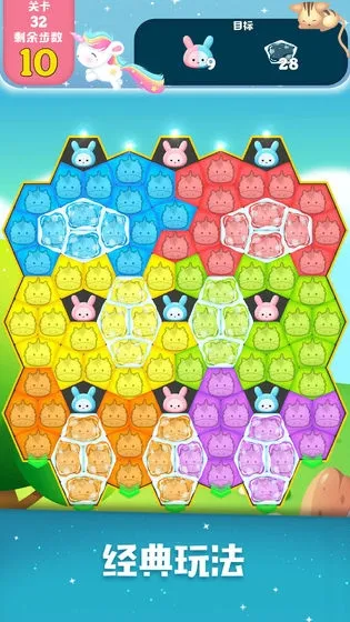 �ʺ�������v1.0 �ֻ���