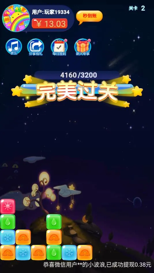 �ʺ�������