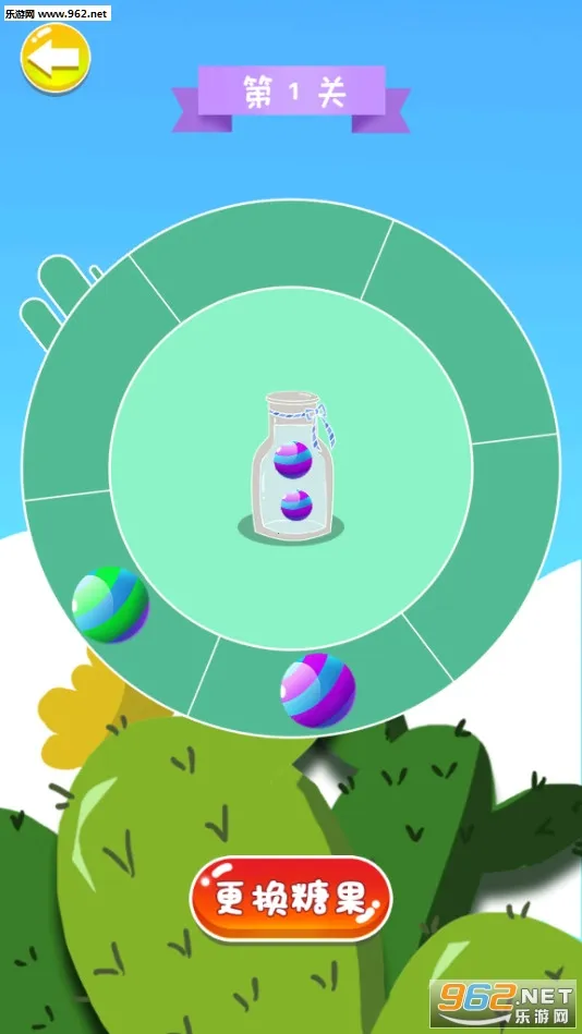 �����ǹ�ת�������ֻ���v1.7.9 ��Ѱ�