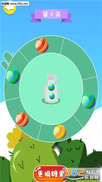 �����ǹ�ת�������ֻ���v1.7.9 ��Ѱ�