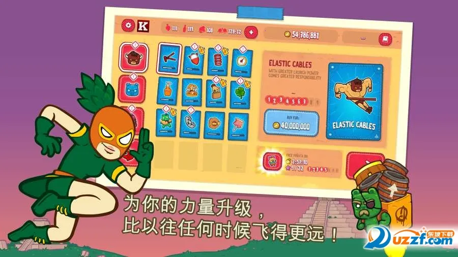 ����Ұţ�����2026���°汾v3.75 �ֻ���