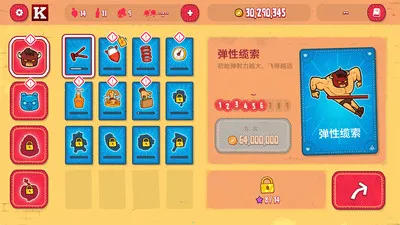 ����Ұţ�����2026���°汾v3.75 �ֻ���