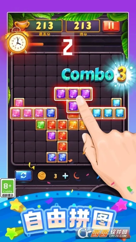 ���ַ�������2026���ذ�װv1.0.1 �ٷ�����