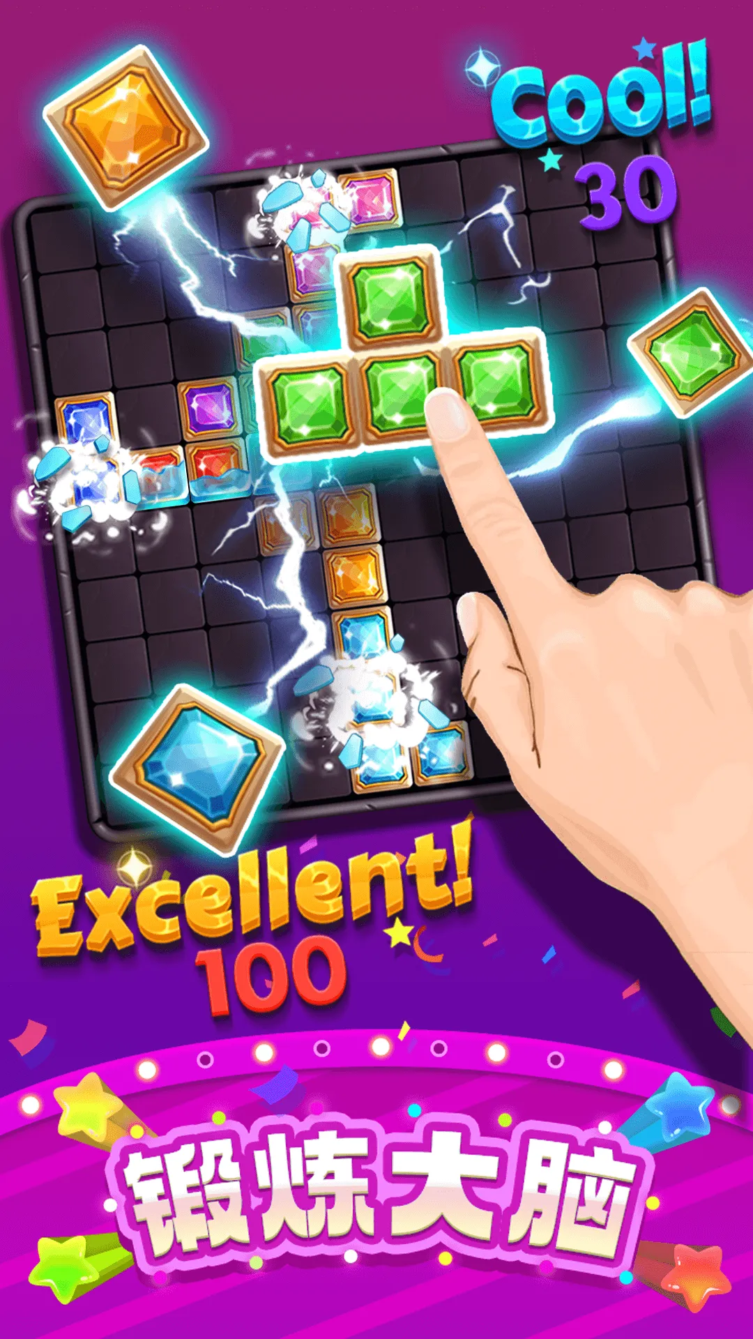 ���ַ�������2026���ذ�װv1.0.1 �ٷ�����