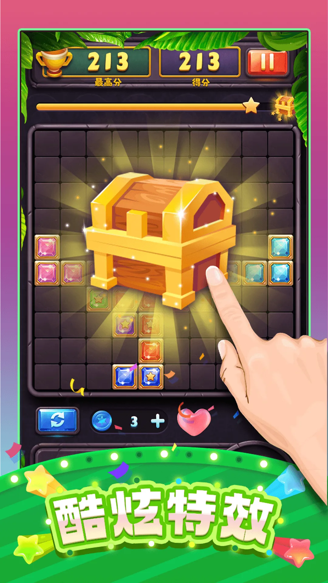 ���ַ�������2026���ذ�װv1.0.1 �ٷ�����