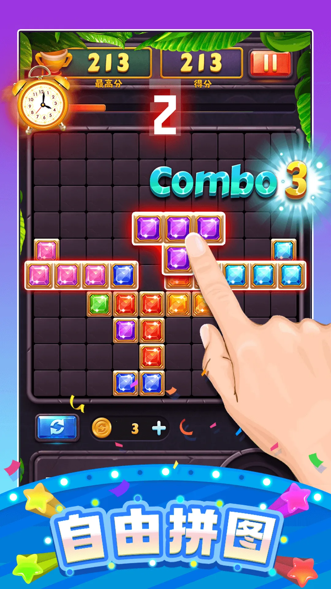 ���ַ�������2026���ذ�װv1.0.1 �ٷ�����