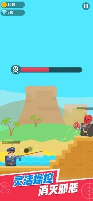 �ع�������׿���ֻ���