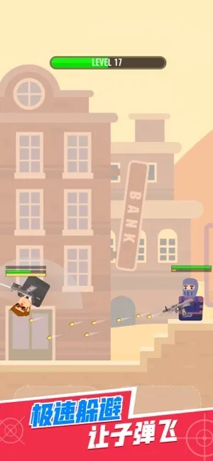 �ع�������׿���ֻ���v1.1.0 ��Ѱ�