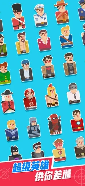 �ع�������׿���ֻ���v1.1.0 ��Ѱ�