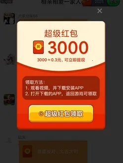 �ع�������׿���ֻ���