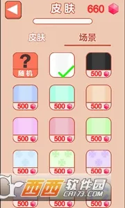 ��������2026�ٷ����°汾v1.10.0 ��׿��