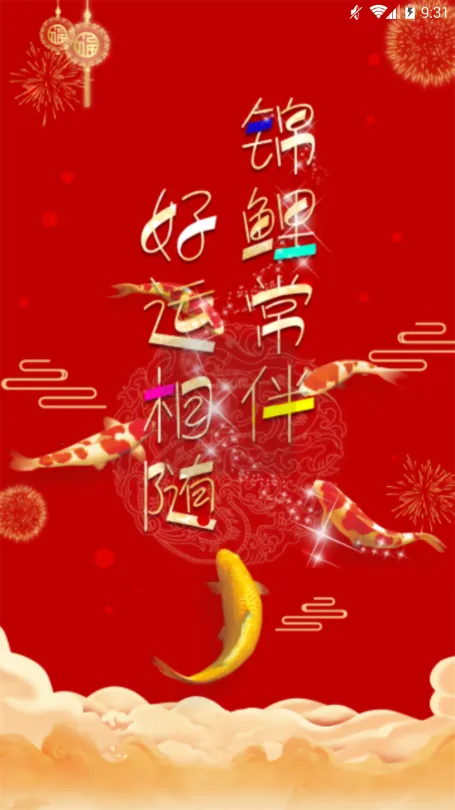 ������������ֻ���v1.3.0 �ֻ���