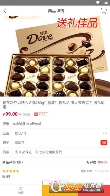 ������������ֻ���