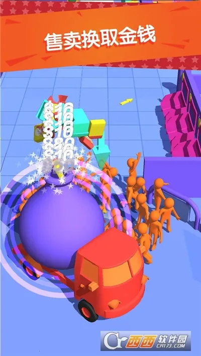 ������������ֻ���v1.3.0 �ֻ���