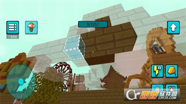 ������԰ģ����2026���°汾