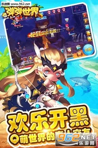 ��������2026�ٷ����°汾v5.3.1.0 ��Ѱ�