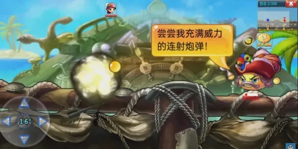 ��������2026�ٷ����°汾v5.3.1.0 ��Ѱ�