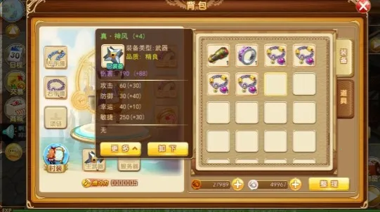 ��������2026�ٷ����°汾