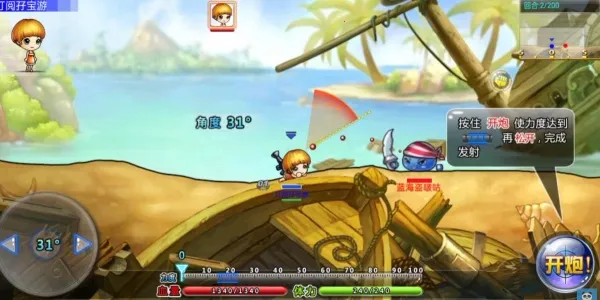 ��������2026�ٷ����°汾v5.3.1.0 ��Ѱ�