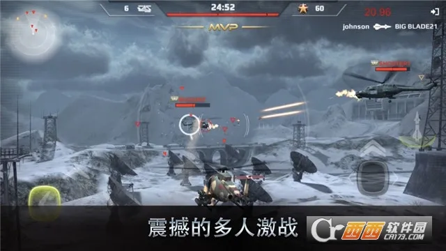 ��������2026�ٷ�����v1.2 �ֻ���